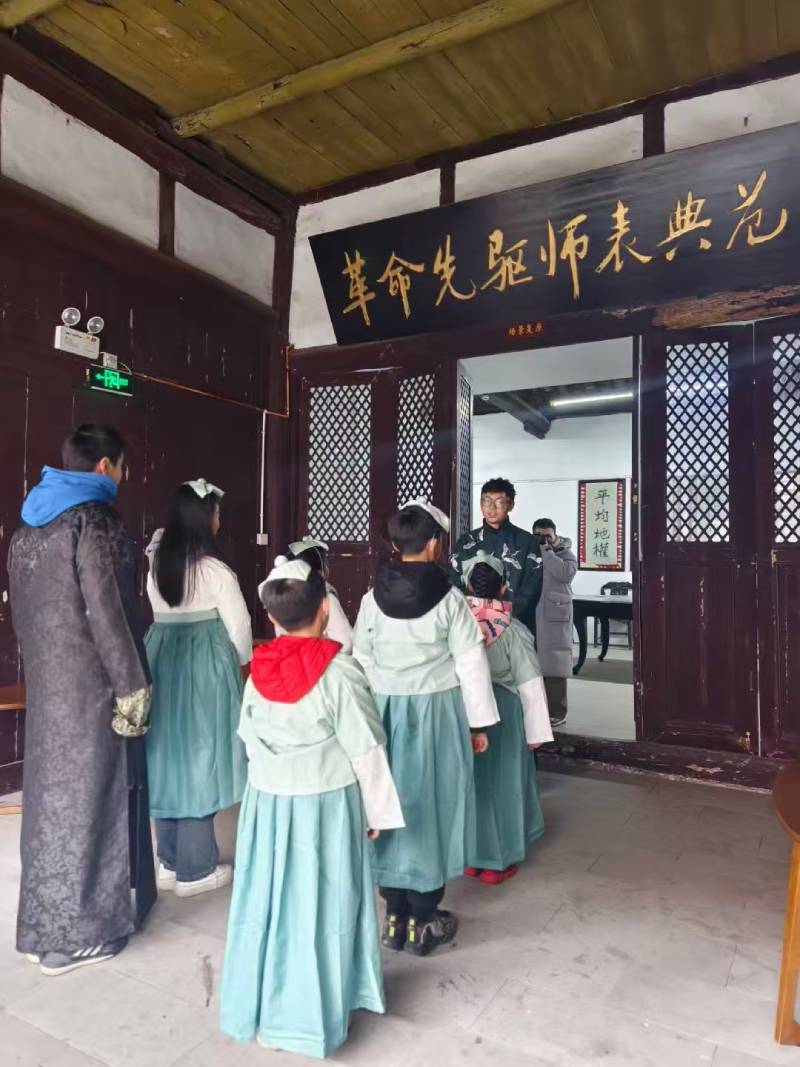 青县环保主题活动